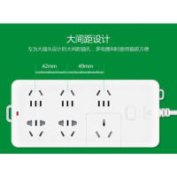 公牛大功率多孔多插位16A接线板插电板3米 GN-B15D