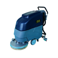 滴海(DIHAI) 手推式洗地机 A510
