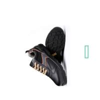 双安 普通劳保鞋(单位:双)(BY)