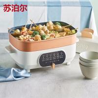 苏泊尔多功能电火锅煎烤机JD3424D08