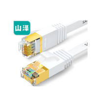 (HD)山泽(SAMZHE) CAT-708A 超高速七类扁平网线 8.00 米/根 (计价单位:根) 白色