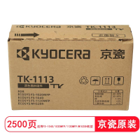 京瓷(KYOCERA)TK-1113 墨粉盒(适用京瓷FS-1040/1020/1120MFP/1520H)单支装