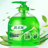 白云疯狂 洗手液 芦荟500g/瓶 (单位:箱)