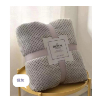 (HD)俏庭 150*200cm 菠萝格毯 (计价单位:条)1.6斤 银灰