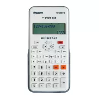 晨光12位计算器 学生函数桌面计算器 ADG98746*2个