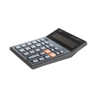 晨光音量拨钮语音型计算器ADG98783*2个