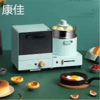康佳KGZC-612A 烤面包机早餐机