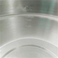 苏泊尔ZN28YK7-150 电蒸锅