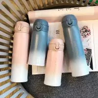 渐变色弹跳保温杯450mlY