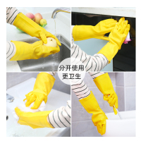 卓一生活(ZUEI) 南洋牛筋乳胶手套