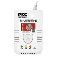 TCL LF-G55燃气报警器