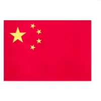 盆景(bonsaii) 纳米级2号旗帜