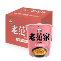 今麦郎方便面老范家非油炸番茄牛肉12桶整箱