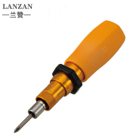 兰赞(LANZAN)扭力螺丝刀