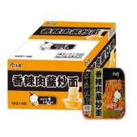 今麦郎方便面炒面香辣肉酱12碗整箱