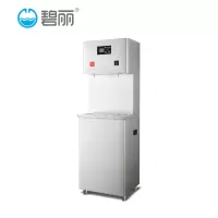 (HD)碧丽 JK-120-RO 开水器 (计价单位:台) 白色