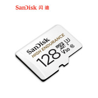 SanDisk闪迪行车记录仪128g内存卡 (张)