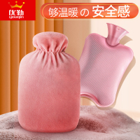 优勤热水袋暖手