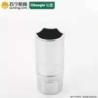 长鹿(Changlu) 12.5mm系列火花塞套筒 203516 16mm