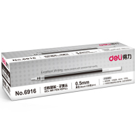得力(deli)6916笔芯笔芯 水笔替芯 签字笔芯 中性笔芯0.5mm 20支/盒