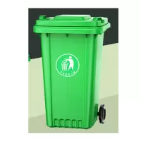 120L 物业小区公用室外分类塑料垃圾桶