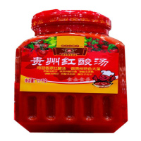 闽融(MIN RONG) 贵州红酸汤1.7kg