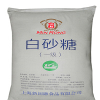 闽融(MIN RONG) 白糖 食品级 50kg/袋