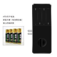 双安ZD208玻璃锁玻璃门指纹锁门禁智能电子密码锁/把(BY)