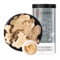 桑克拉白术正品大片250g/瓶可搭配茯苓白芍三白茶泡水