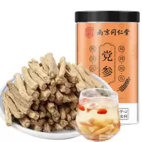 SUN CLARA党参250g/瓶(乐家老铺)