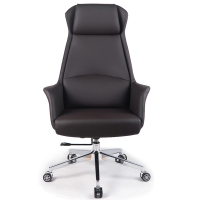 西颂 老板椅 优质皮电脑椅 可躺大班椅座椅 升降转椅A192 黑色、深棕色