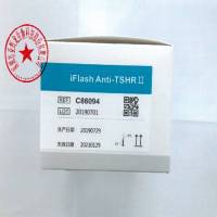 YHLO TSHR二代实物(单位:2*50人份/盒)