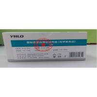 YHLO 层粘连蛋白测定试剂盒(单位:2*50人份/盒)