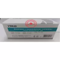 YHLO 肺衣原体IgM抗体检测试剂盒(单位:2*50人份/盒)