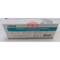 YHLO 风疹病毒IgG测定试剂盒(单位:2*50人份/盒)