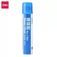得力(deli)7302液体胶(无色)(50ml/瓶)