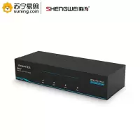 胜为(shengwei) KVM切换器 KS-1041UA 4口 VGA多电脑切换器带音频usb