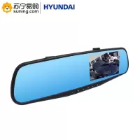 现代 (HYUNDAI) 行车记录仪E86(不含卡)