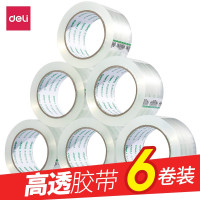 得力(deli) 30912 封箱胶带 (WB)胶带纸封口胶透明胶带 48mm*100Y办公用品 6卷 单位:组