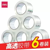 得力(deli) 30912 封箱胶带 (WB)胶带纸封口胶透明胶带 48mm*100Y办公用品 6卷 单位:组