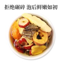 机乐堂(JOYROOM) 21味赤小豆薏米芡实茶210g(10g*21袋)