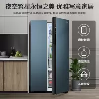 美的(Midea) BCD-600WKGPZM(E) 对开门冰箱 600升