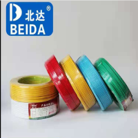 北达线缆耐火电线 ZCNBV6红色100米