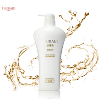 丝蓓绮洗发水 奢耀修护洗发露 750ml