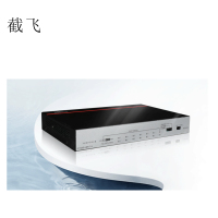 截飞 8口交换机 S1730S-L8T-A