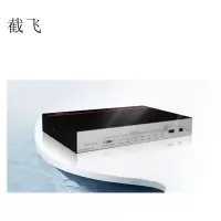截飞 8口交换机 S1730S-L8T-A