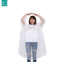 云蕾 单人雨衣 成人户外徒步套头长款带帽防水雨披