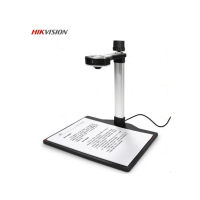 HIKVISION高拍仪S1002办公扫描仪