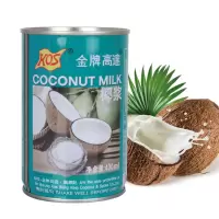 金牌高达椰奶浆椰浆家用奶茶店商用专用烘焙高达椰汁小包装