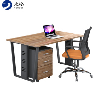 永格办公桌简约现代卡座职员桌椅组合员工财务办公桌子办公室单人位